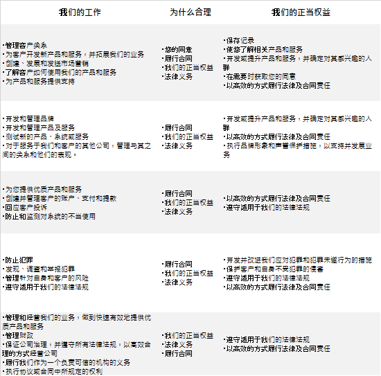 阿菲夫立誓,国家荣耀至,欧洲足球梦,开云体育官网,开云体育App,开云体育直播,开云代理,开云入口