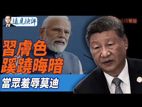 揭秘国足选,帅角逐,本土名将李,开云体育官网,开云体育App,开云体育直播,开云代理,开云入口