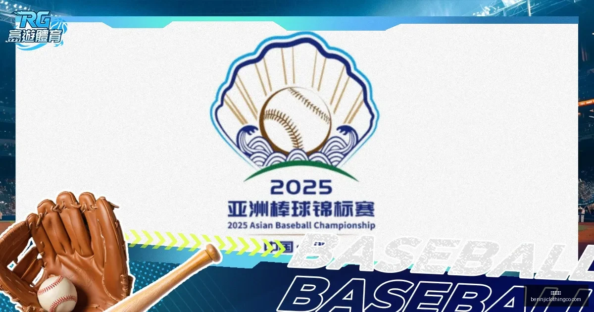 馬競以,逆勝盧戈,德佩戴帽科,开云体育官网,开云体育App,开云体育直播,开云代理,开云入口