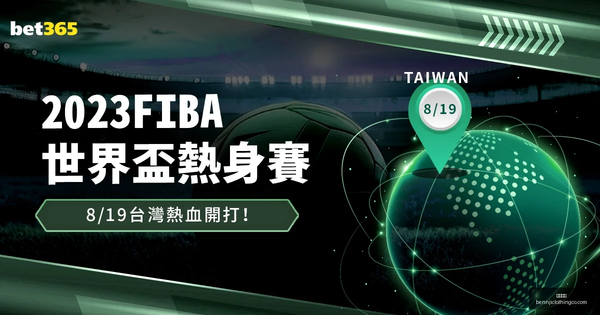 英超场裁报,质疑判罚球,员警告频次,开云体育官网,开云体育App,开云体育直播,开云代理,开云入口