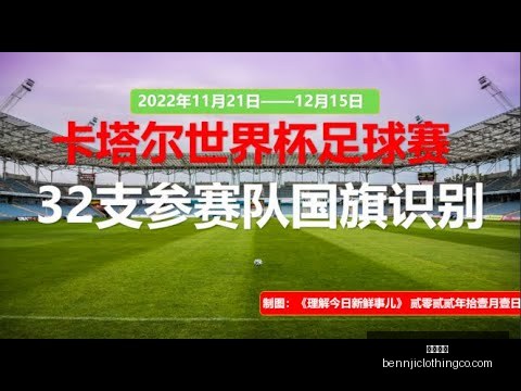 金球奖传奇,球星丹尼斯,劳去世,开云体育官网,开云体育App,开云体育直播,开云代理,开云入口