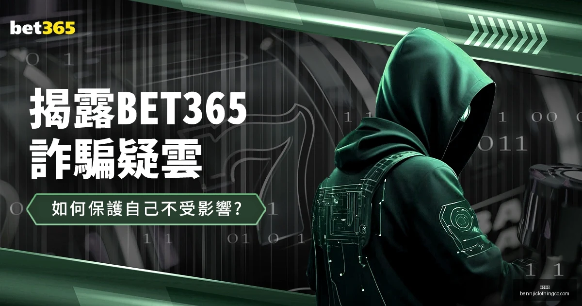 哈尔滨,中国年遇亚,冬会,开云体育官网,开云体育App,开云体育直播,开云代理,开云入口