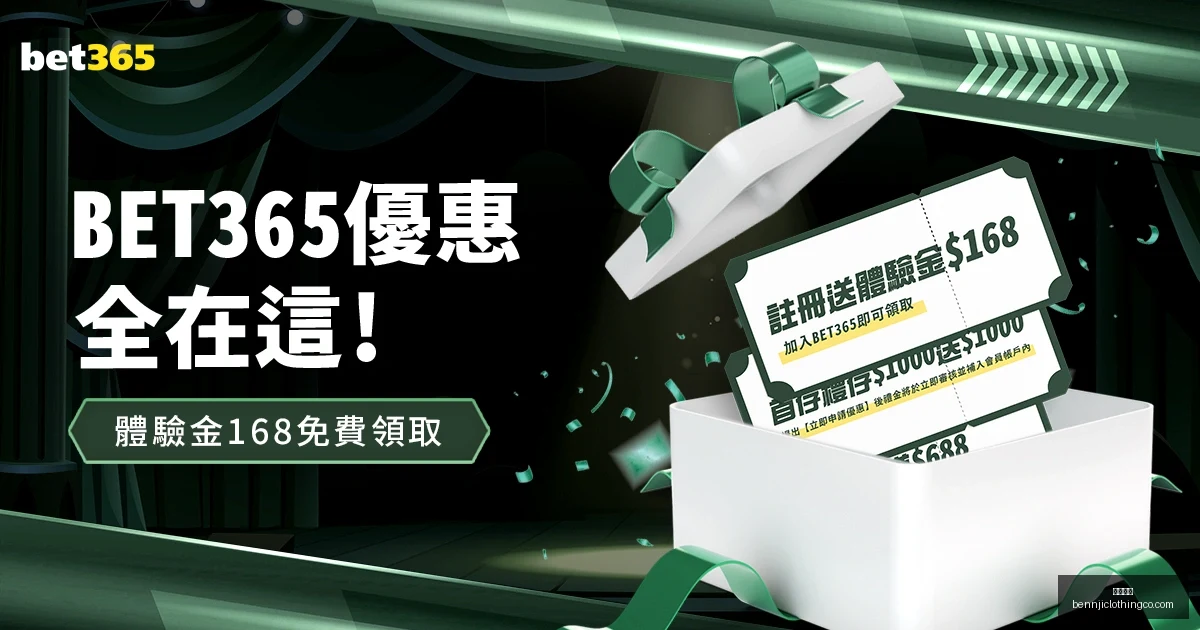 哈尔滨,中国年遇亚,冬会,开云体育官网,开云体育App,开云体育直播,开云代理,开云入口
