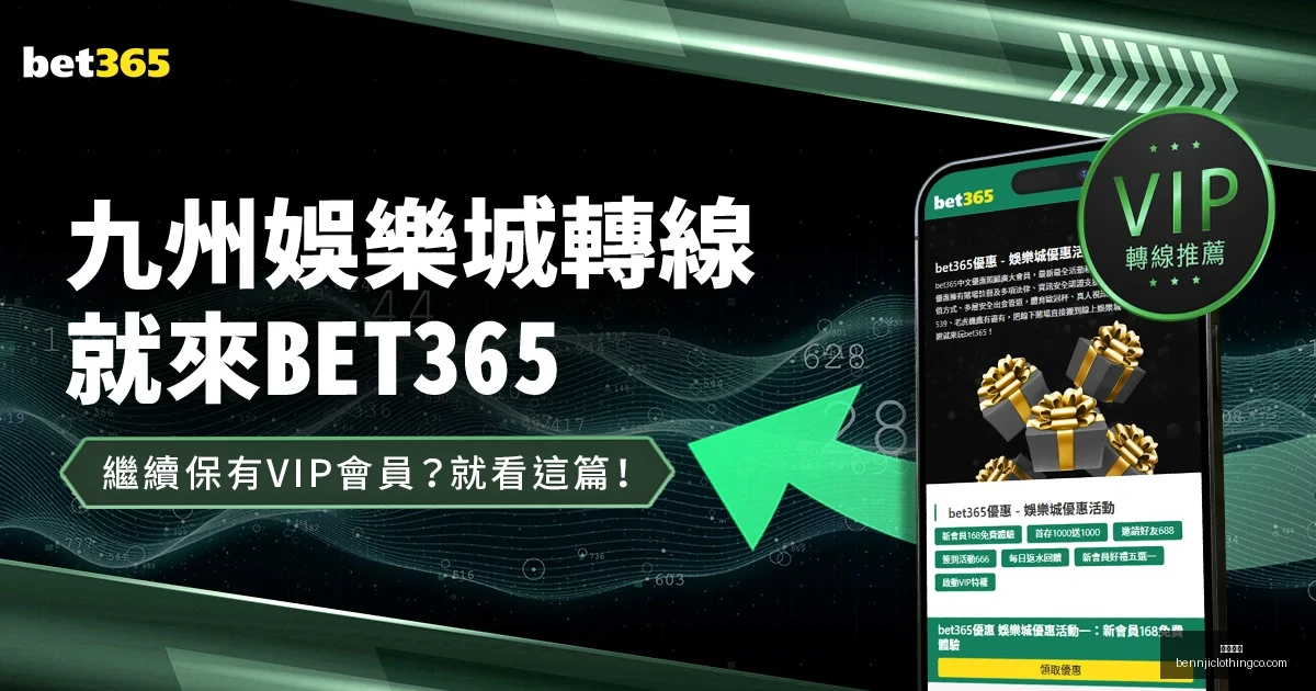 皇马瞄准恩,佐与罗梅罗,热刺罗梅罗,开云体育官网,开云体育App,开云体育直播,开云代理,开云入口