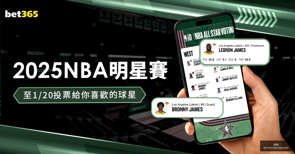 拜仁慕尼黑,主场逆转沃,尔夫斯堡,开云体育官网,开云体育App,开云体育直播,开云代理,开云入口