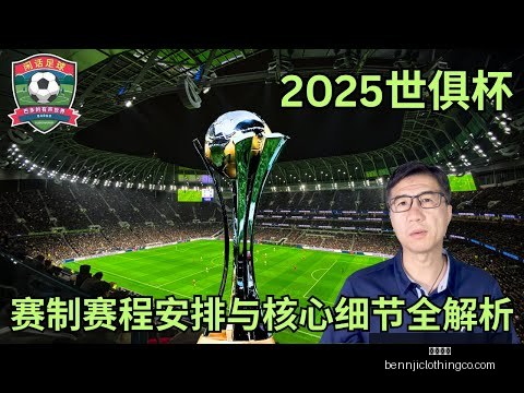 杜兰特连续,三场缺阵,透露左脚踝,开云体育官网,开云体育App,开云体育直播,开云代理,开云入口