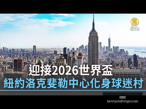 亚冬会速度,滑冰男子,米颁奖仪式,开云体育官网,开云体育App,开云体育直播,开云代理,开云入口