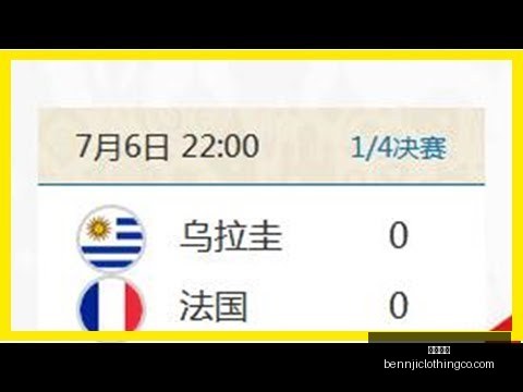 日常规赛,尼克斯迎战,快船,开云体育官网,开云体育App,开云体育直播,开云代理,开云入口