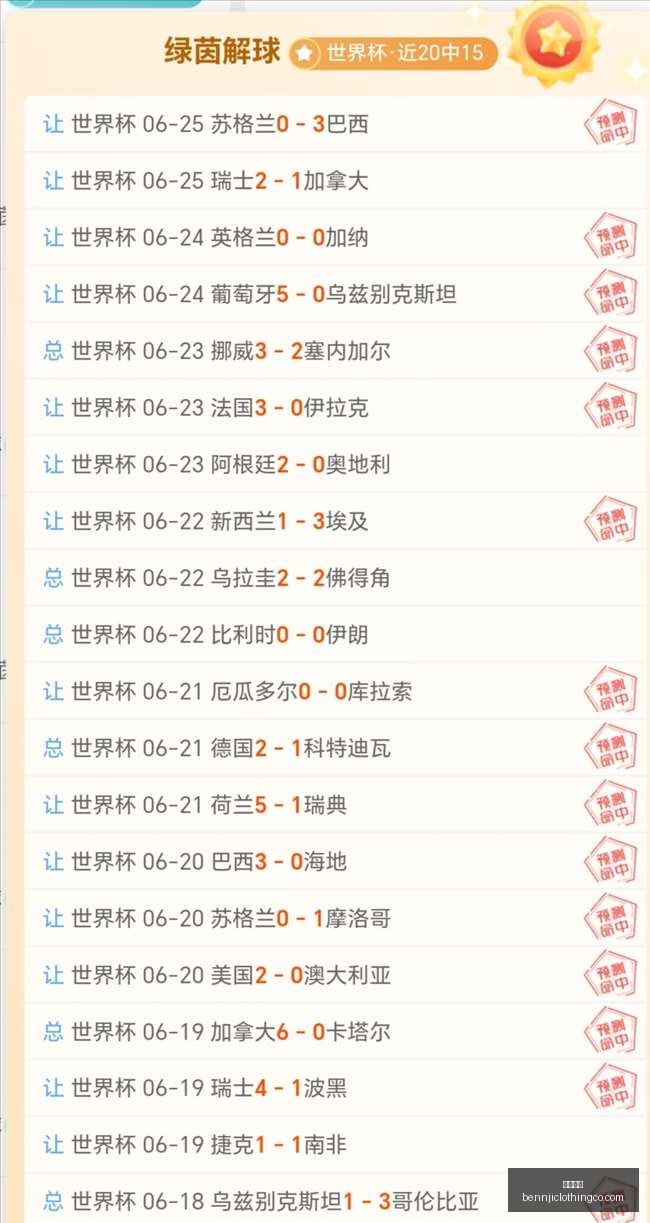 梅州赛区中,甲赛事暂停,观众入场应,开云体育官网,开云体育App,开云体育直播,开云代理,开云入口