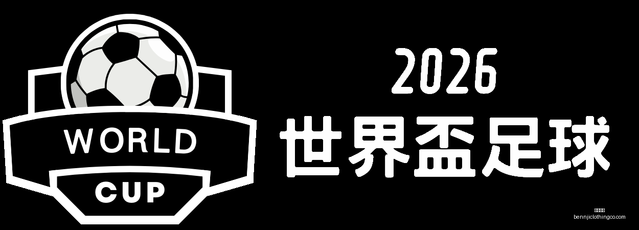成都,世界运动会,巡回赛,开云体育官网,开云体育App,开云体育直播,开云代理,开云入口