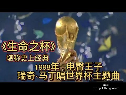 成都,世界运动会,巡回赛,开云体育官网,开云体育App,开云体育直播,开云代理,开云入口