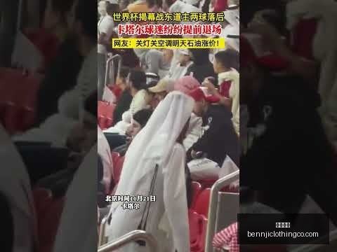 尹锡悦弹劾,案庭审辩论,小时圆满结,开云体育官网,开云体育App,开云体育直播,开云代理,开云入口