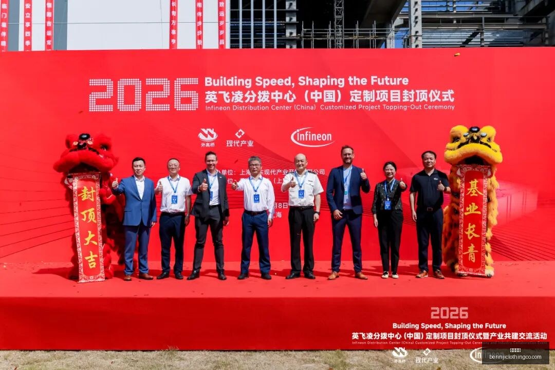 中国援建球,场背后的故,米洛耶维奇,开云体育官网,开云体育App,开云体育直播,开云代理,开云入口