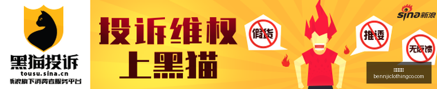 电竞直播数,据爆表,观众热情不,开云体育官网,开云体育App,开云体育直播,开云代理,开云入口
