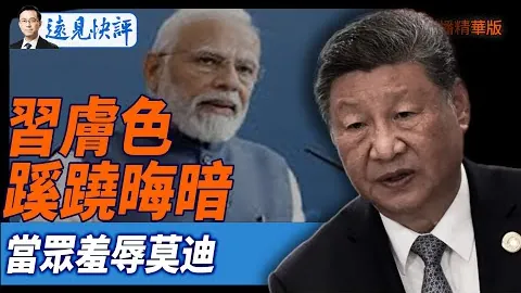 揭秘国足选帅角逐：本土名将李霄鹏领跑，四强激战悬念谁将执牛耳？