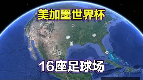 帕斯考可能告别皇马，意识到前景堪忧