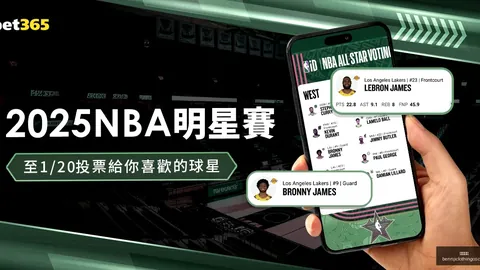拜仁慕尼黑主场逆转沃尔夫斯堡，3-2赢得胜利