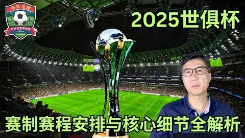 杜兰特连续三场缺，开云入口，阵！透露左脚踝扭伤预计休战一周
