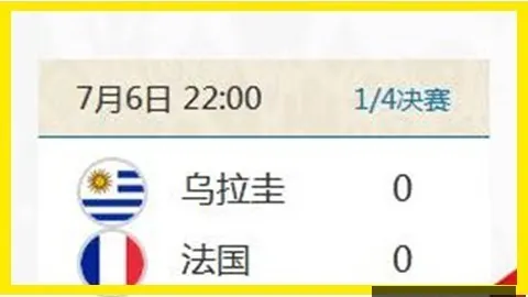 3月8日常规赛开云入口：尼克斯迎战快船，伦纳德表现抢眼集锦