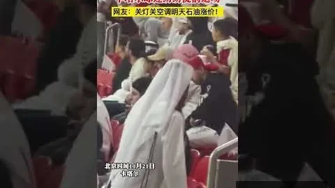 尹锡悦弹劾案庭审辩论超8小时圆满结束