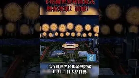 开云体育 090658 8