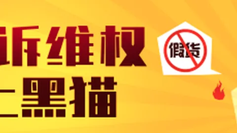 中国援建球场背后的故事：米洛耶维奇谈意义非凡的比赛体验